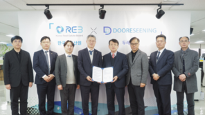 부동산원-두레시닝, 상업용부동산 통계 및 산업 발전 위해 맞손