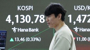 ‘귀순 개미’에 양도세 감면 RIA 도입…서학개미 돌아올까