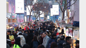 성탄절 최저 -9도 강추위 습격…충남·전라엔 흰눈 최대 10㎝