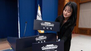 [김순덕의 도발] 다시 ‘청와대정부’는 반대다(1)