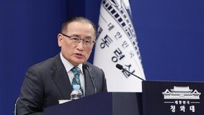 “한미 핵잠 협정… 별도 추진 합의”