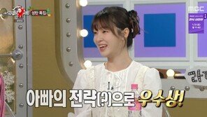 오마이걸 승희 “‘전국노래자랑’ 우수상 출신…아빠가 몰래 지원”