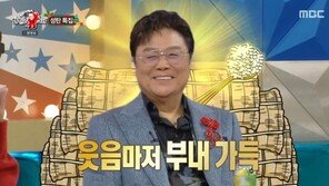 남진, 호남 재벌 2세 인정…“개인 운전사→요트까지 있었다”