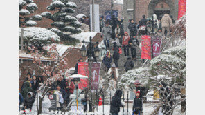 성탄절 아침 전국 대부분 영하권…일부 지역 ‘화이트 크리스마스’