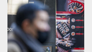 김밥 한줄에 3700원, 자장면 7600원…서울 외식물가 1년새 ‘껑충’