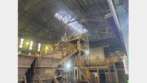 울산 고려아연 공장서 화재 50분 만에 진화…재산피해 200만원