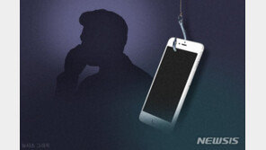 블랙프라이데이, 크리스마스…계절성 키워드로 클릭 유도 ‘해킹·피싱 주의보’