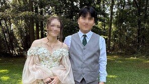 美조지아 역주행 사고, 한인 남편 이어 임신 아내·태아도 사망