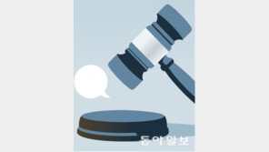 “충남 보령서 올라와”…연휴 앞두고도 200명 몰린 서울 경매법정