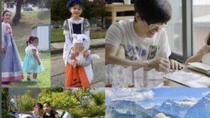 서태지 딸이 벌써 11살…팬들에게 1년 만에 근황 공개 