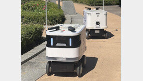 서울 강서구, AI로 실종자-도로 구멍 탐색