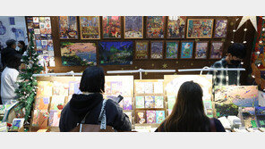 다양한 일러스트 한자리에