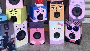 [고양이 눈]입의 역할