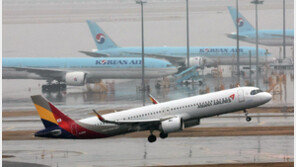 아시아나항공 내부전산망 해킹, 직원 1만명 개인정보 유출…“고객정보 유출은 없어”