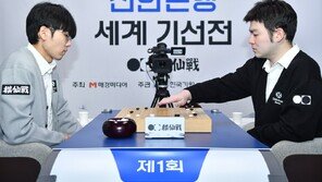 신진서 포함 한국 바둑 9명, 신한은행 세계 기선전 16강 진출