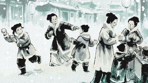 동지, 새봄의 예감[이준식의 한시 한 수]〈348〉