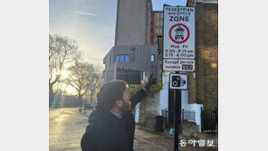 “등하교 45분간 차 못 들어옵니다”… 런던 ‘스쿨존 차량 금지’ 실험