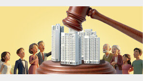 아파트 감정가 139%에 낙찰도… 뜨거운 경매 법정