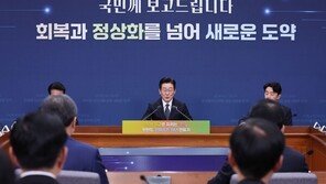 노동신문 개방? 노동신문 서버는 개방을 견뎌낼까?[주성하의 ‘北토크’]