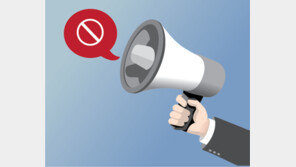 “방미심위 심의권 남용해도 못막아”… 범여권도 “표현자유 위협”