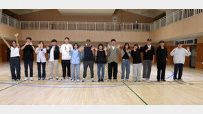 13남매 남보라 대가족, 20년만 완전체 방송 출연