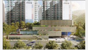 서울 최초 장애·비장애인 통합형 공공체육시설, 내년 6월 개관