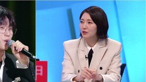 옥상달빛 김윤주 “남편 10CM에 아침마다 90도 인사”