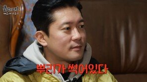 김대호 사주·관상 본 역술가 “말 그대로 뿌리가 썩었다”