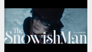 단 11분, 여운은 그 이상…악뮤 이찬혁 ‘더 스노우 위시맨’ 호평