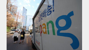 박정훈 “이대로 가면 쿠팡의 노예 된다…파렴치한 기업”