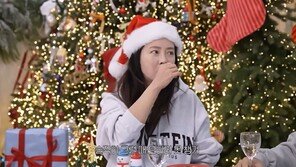 송지효, 8년 연애했는데…“좋은 곳 가본 적 없어”