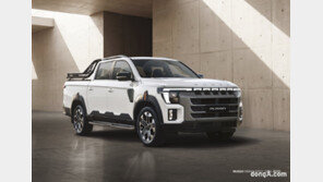 KGM ‘무쏘’ 전격 공개