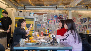 장윤정 “스치면 임신…병원도 조심하라고”