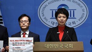 “위법한 규제로 무주택자·서민 고통받아”…국민의힘, 10·15 부동산 대책 행정소송 나서