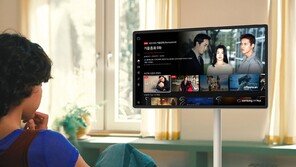 추억의 드라마를 4K로…삼성, ‘올인원 AI 통합 채널’ 공개