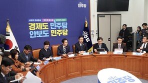 ‘통일교 특검’ 민주당안 마무리 수순…오늘 지도부 보고