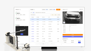 휴맥스모빌리티 ‘투루파킹’, 인공지능 주차장 도입 