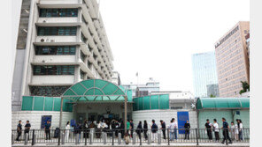 “문화교류라더니 정화조 청소만”…청년들 노예노동 내몬 美 J1비자