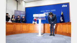 정청래 “김병기 사태 송구…심각하게 보고 있다”