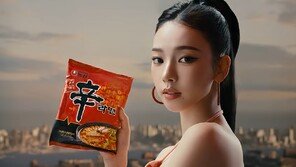 “이게 광고?”…카리나 등장하자 조회수1억