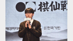 신진서 9단, 中 1위 딩하오 꺾고 세계기선전 8강 안착