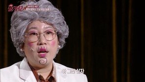김영희, 父 빚투 간접 언급 “똥밭 걷기 시작…마음 고생해”