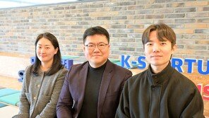 서울창경·앵커노드 “초창패, 인공지능 스타트업 등용문으로”