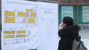중등 임용 채점 기준 바꿨지만 논란 계속…수험생 소송 참여 늘어