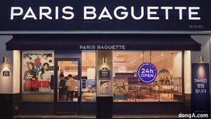 “베이커리도 24시간 운영”… 파리바게뜨, 무인 시스템 적용 하이브리드 매장 도입