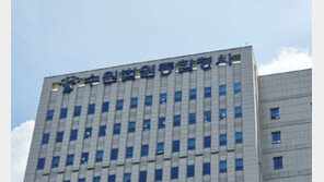 ‘방음벽 업체서 1억대 뒷돈’ 이정문 전 용인시장 징역 2년