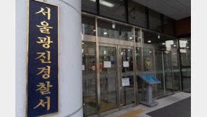 출산 뒤 신생아 ‘5시간 방치’ 산모 송치…사체유기 혐의