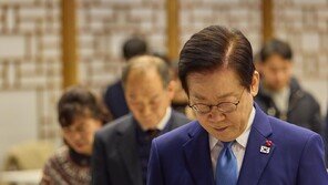 李, 순직 공직자 유족 만나 “특별한 희생에 특별한 예우-보상할 것”