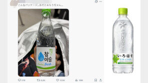 “한국 물 왜 이렇게 독해?”…日 관광객, 생수인 줄 알고 ‘벌컥’