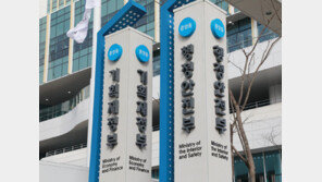 정부, 내년 국고채 225.7조 발행…1월부터 16조 풀린다